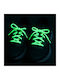Şireturi De Pantofi Fosforescente Albe Pantofi Sport Verde Luminos 1.25 X 1 Cm Textile