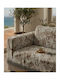 Kraft World Armchair Throw 180x220cm Ecru