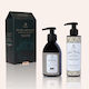 Glow Era Gift of Glow Touch of Nature Skin Care Set for Moisturizing & Body Cleaning 2pcs
