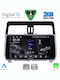 Digital IQ Sistem Audio Auto pentru Toyota Croazieră pe uscat 2019-2023 (Bluetooth/USB/WiFi/GPS/Apple-Carplay/Android-Auto) cu Ecran Tactil 10"