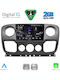 Digital IQ Car Audio System for Opel Movano Renault Master Nissan NV400 2010-2020 (Bluetooth/USB/WiFi/GPS/Apple-Carplay/Android-Auto) with Touch Screen 10"