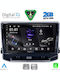 Digital IQ Auto-Audiosystem für Jeep Kompass 2022 (Bluetooth/USB/WiFi/GPS/Apple-Carplay/Android-Auto) mit Touchscreen 10"