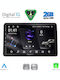 Digital IQ Car Audio System for Opel Movano Renault Master Nissan NV400 2020 (Bluetooth/USB/WiFi/GPS/Apple-Carplay/Android-Auto) with Touch Screen 10"