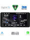 Digital IQ Car Audio System for Skoda Kamiq 2018 (Bluetooth/USB/WiFi/GPS/Apple-Carplay/Android-Auto) with Touch Screen 10"