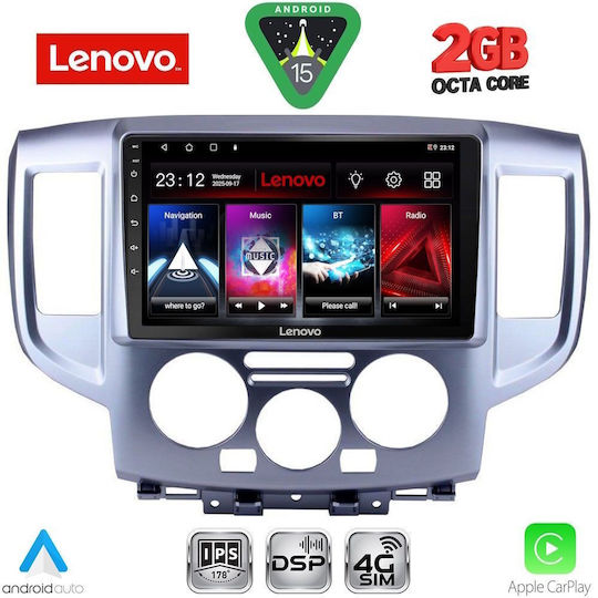 Lenovo Автомобилна Аудио Система (Блутут/USB/WiFi/GPS/Apple-Carplay/Android-Auto) с Тъчскрийн 9"