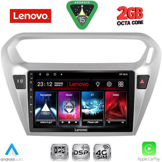 Lenovo Автомобилна Аудио Система (Блутут/USB/WiFi/GPS/Apple-Carplay/Android-Auto) с Тъчскрийн 9"