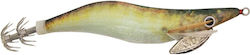 Oceanic Egido Basic Künstliche Köder 3.0 – 16g ...