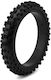Pro-line 1/4 Dunlop Geomax Mx33 V2 Motocross Pre-mounted Front Tire M2