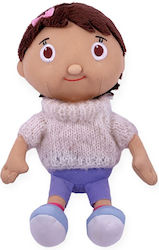Chippo Плюшена играчка 28 см. Chippo Плюшена играчка 28 см.