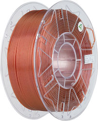 Creality3D PLA RFID 1.75mm Stardust Coffee 1kg