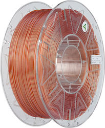 Creality3D HS-PLA 1.75mm Stardust Brown 1kg