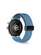 Λουράκι Σιλικόνης Lychee Texture Garmin Vivoactive 5 Rock Blue