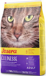 Josera Culinesse 2кг Josera Culinesse 2кг
