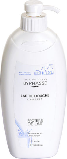 Byphasse Caresse Milk Protein Bubble Bath Creamy with AHA and Coconut Scent 1000ml