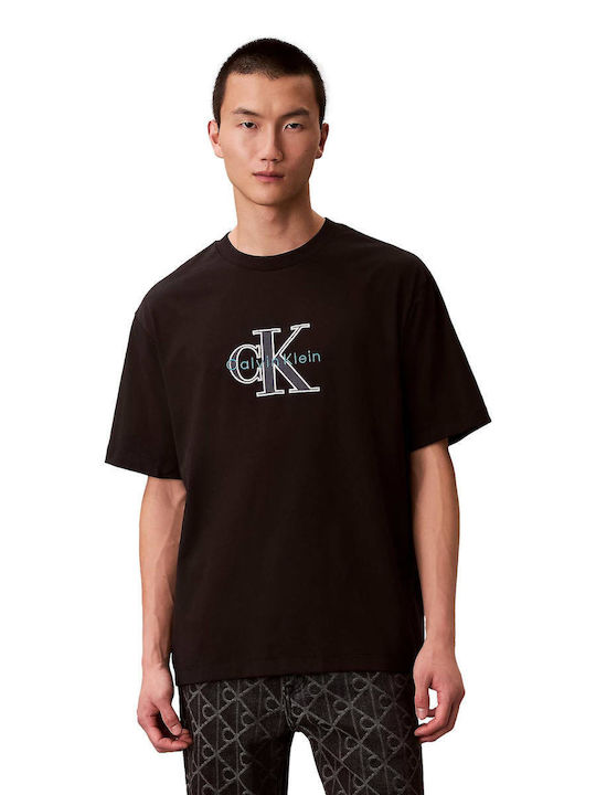 Tricou Negru