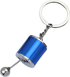 Breloc Metalic Cutie de Viteze 4cm Breloc Metalic Cutie de Viteze 4cm