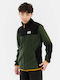 Kids Cardigan Fleece Kale Green