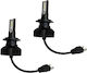 Rchang Λάμπες Αυτοκινήτου H7 / H4 Canbus LED 6000K Ψυχρό Λευκό 12-24V 36W 2τμχ