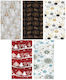 Next 22816 Christmas Wrapping Paper for Gift 70cm 50 Pieces (Various Designs or Colors)