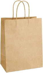 Next Eco Craft Bag Brown 50 Pieces Next Eco Craft Bag Brown 50 Pieces