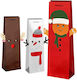 XMASfest Χάρτινη Χριστουγεννιάτικη Τσάντα για Δώρο 37x13x13εκ. 12τμχ (Διάφορα Σχέδια/Χρώματα)