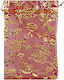 Justnote Stoff Beutel für Geschenke Burgundy 12x9cm. 100Stück