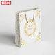 +Efo Christmas Bag for Gift White 32x42cm. 12pcs