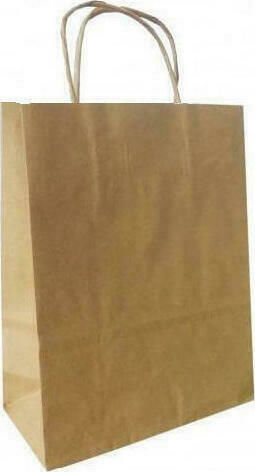 Romed Geschenkverpackung Braune Tasche 25 Stück Romed Geschenkverpackung Braune Tasche 25 Stück