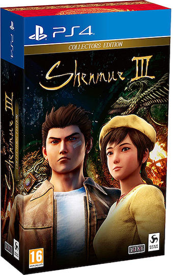 Shenmue III Колекционерско Издание PS4 Игра (Употребявано)