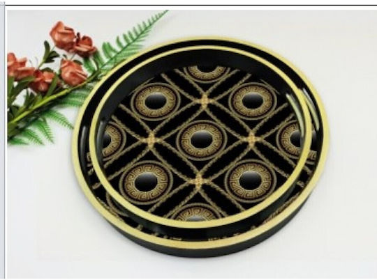 Etoile Rotund Tavă de Servire cu Mânere 36x36x5cm DF-846B 1buc