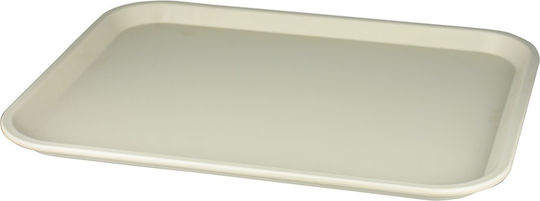 Ready Classic Plastic Rectangular Serving Tray with Handles in Gray Color 45.6x35.6cm 100303/7044 1pcs