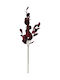 InTheBox Christmas Fabric Decorative Branch 20cm