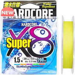 Duel Hardcore Super X8 200m Yellow 0.19mm 0.19mm