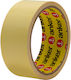 Anker Double-Sided Tape 38mmx5m 4 Pieces Product Sold Individually Pieces Of One