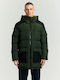 Μπουφάν Puffer Kale Green