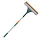 Window Cleaner Handle Length 120cm