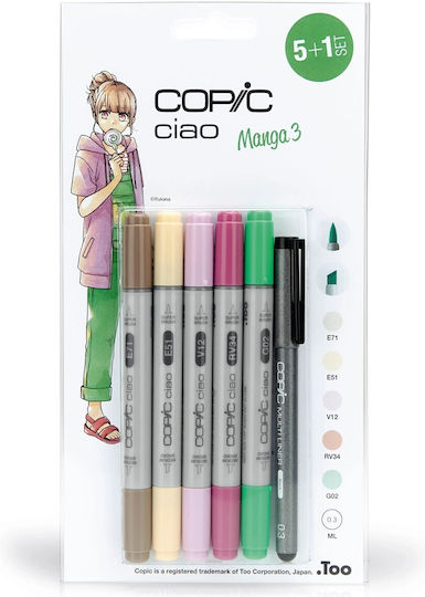 Copic Ciao Μαρκαδόροι Σχεδίου Manga 3 Σετ 5 χρώματα