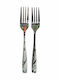 AGC Set of Forks Fruit/Dessert Silver 15cm 2pcs