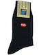 Pournara Men Monochrome Socks Black 2 Pack