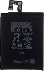 Google Съвместима заместителна батерия 5100mAh за Google Pixel 9a