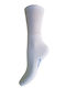 BS Collection Чорапи White 2Пакет