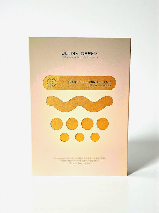 Ultima Derma Hexapeptide-8 Hautpflegeset für Anti-Aging, Feuchtigkeitsspendend & Festigung 2Stück