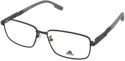 adidas SP508