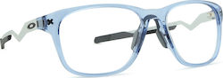 Ανδρικά Πλαστικό Oakley Cerebral Ox8187 818704 57