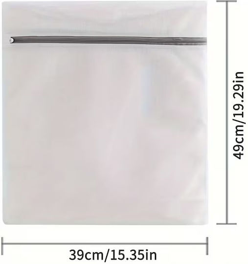 2 Pieces Laundry Bag – Fabric Washable 40x50cm
