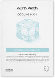 Ultima Derma Face Mask