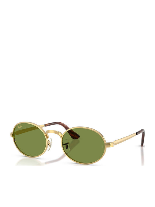 Ray Ban Унисекс Слънчеви Очила с Златен Метален Рамка и Златни Стъкла RB3931 001/4E
