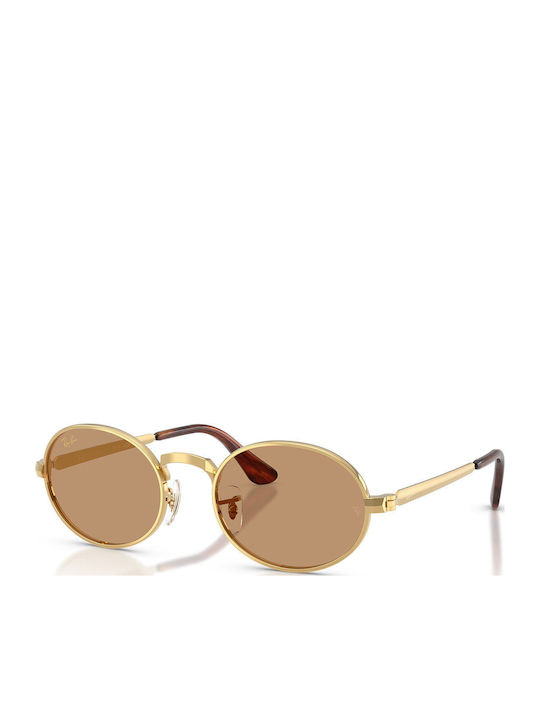 Ray Ban Дамски Слънчеви Очила с Златен Метален ...