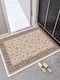 Homeone Bs160 Anti-slip Rug Rectangular
