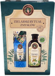 Receptury Zielarki Herbal Ritual of the Senses Skin Care Set